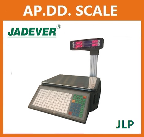  เครื่องชั่งดิจิตอลคำนวณราคา 15-45kg ยี่ห้อ JADEVER รุ่น JLP ราคาพิเศษ